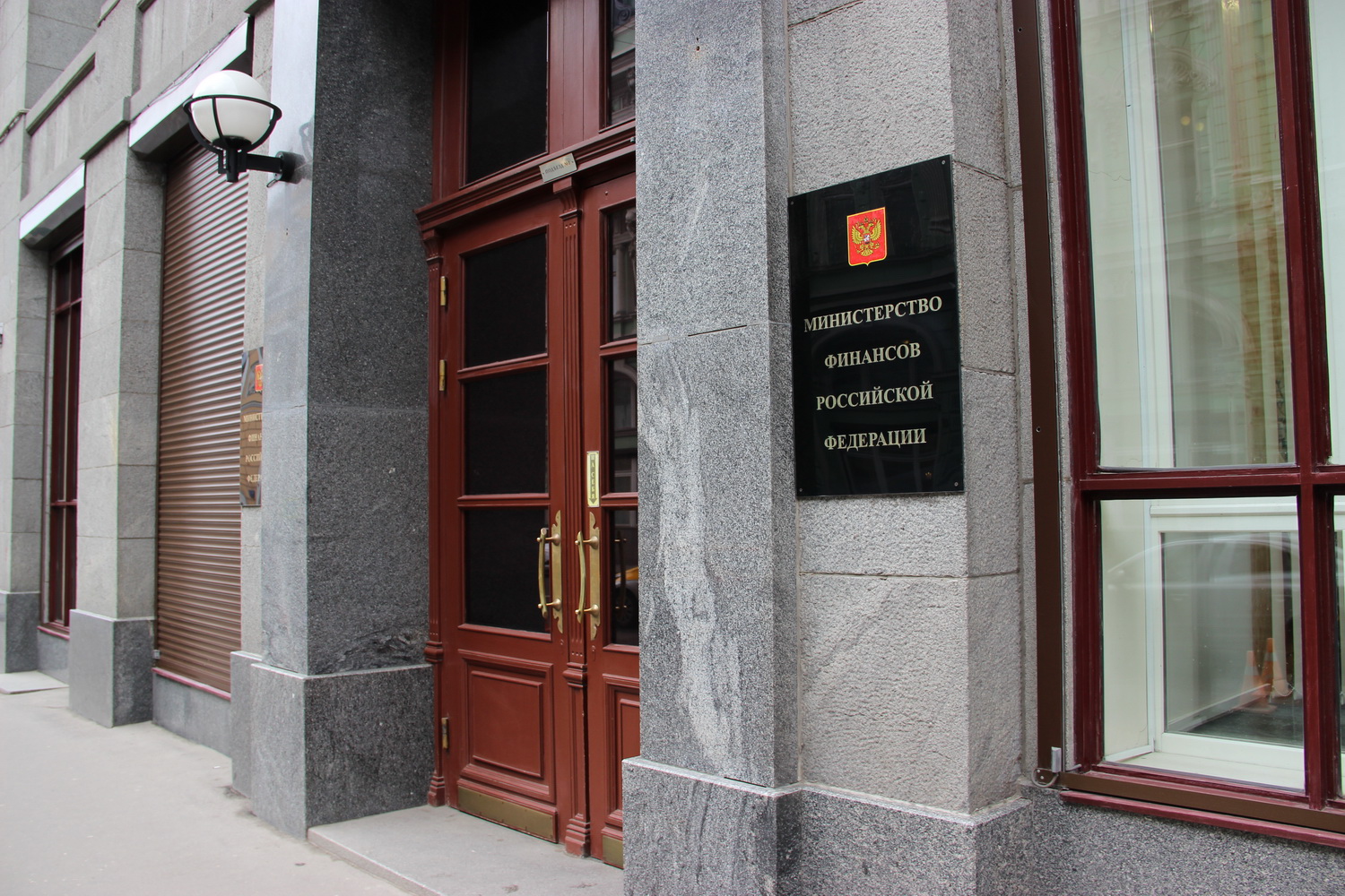 Минфин оценил нарушения в госзакупках в 153 миллиарда рублей
