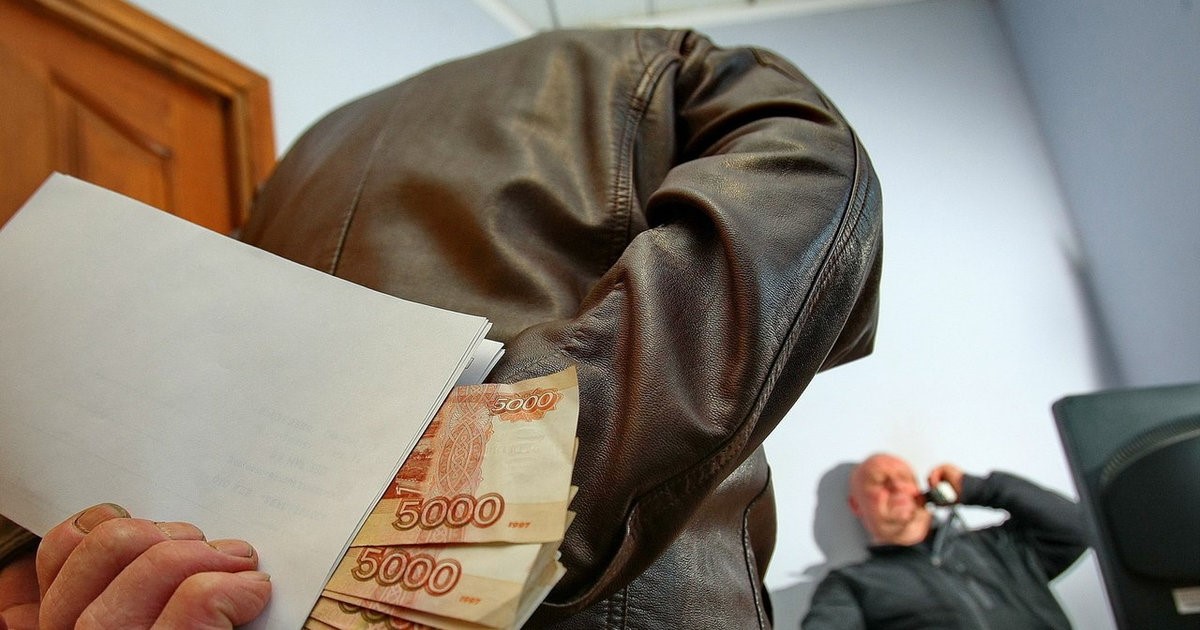 Коррупция "беднеет": в России сокращается финансовый объём коррупционных схем