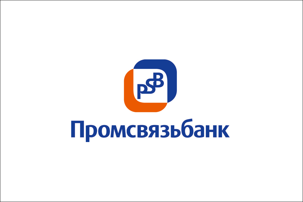 Ярославль: Промсвязьбанк об особенностях сопровождения гособоронзаказа
