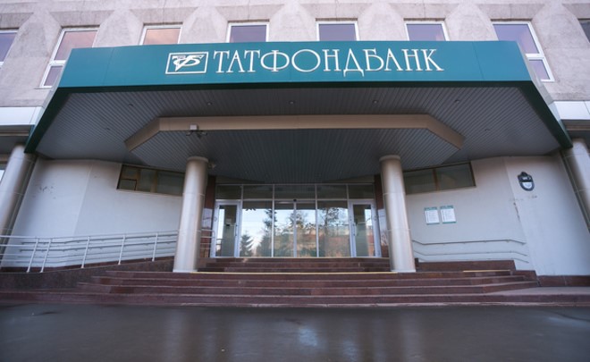 Эхо Татфондбанка: начались многочисленные отказы по возврату вкладов клиентов