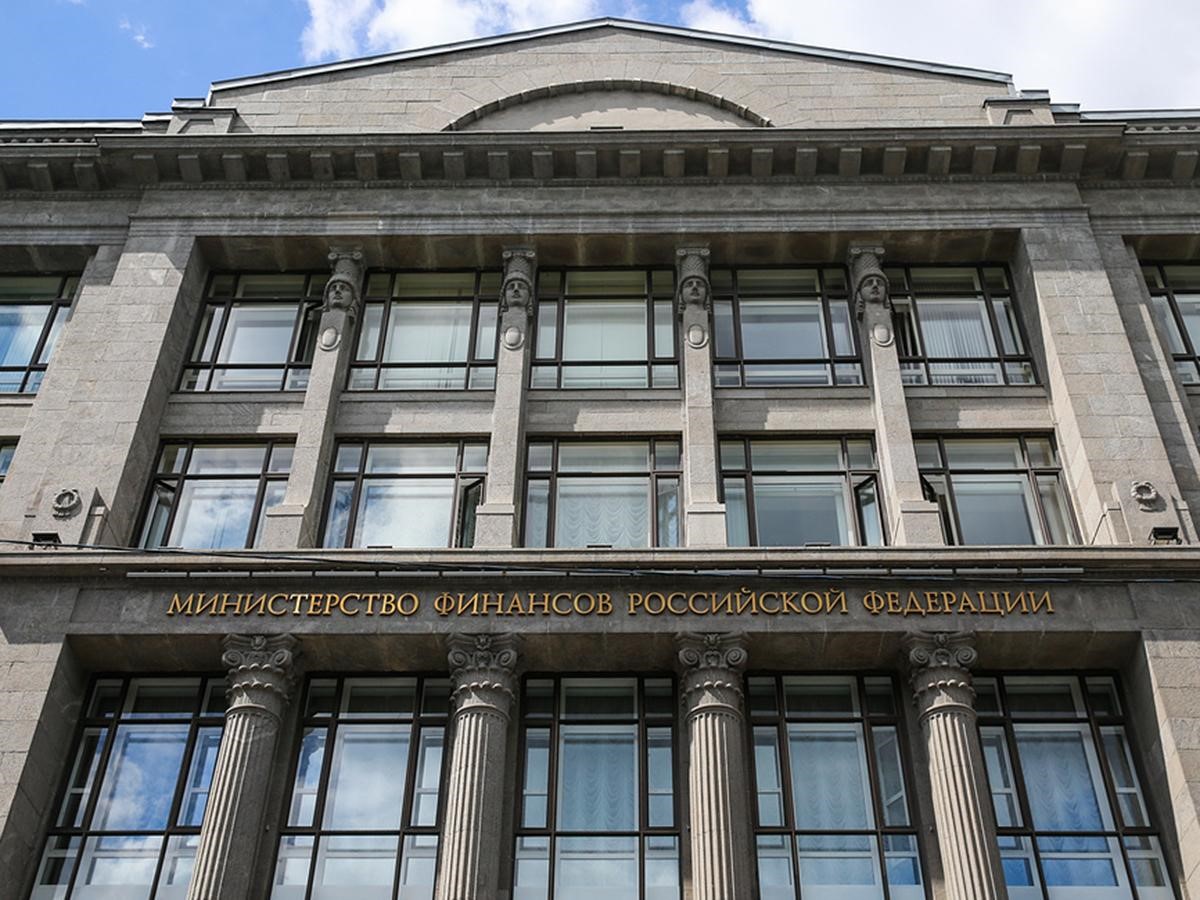 Минфин России поддерживает инициативу депутатов Государственной Думы по отмене НДС на драгоценные металлы для граждан