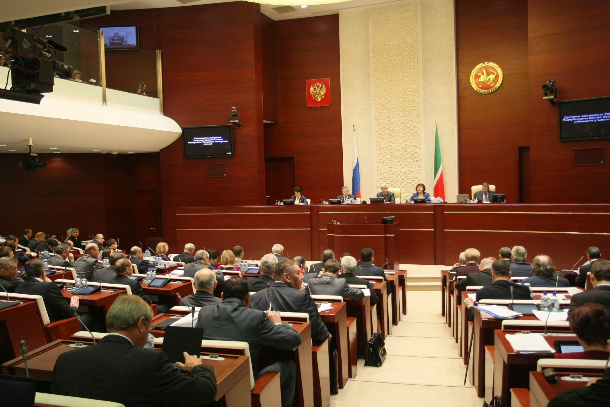 Татарстанские депутаты предлагают сильнее наказывать нерадивых поставщиков