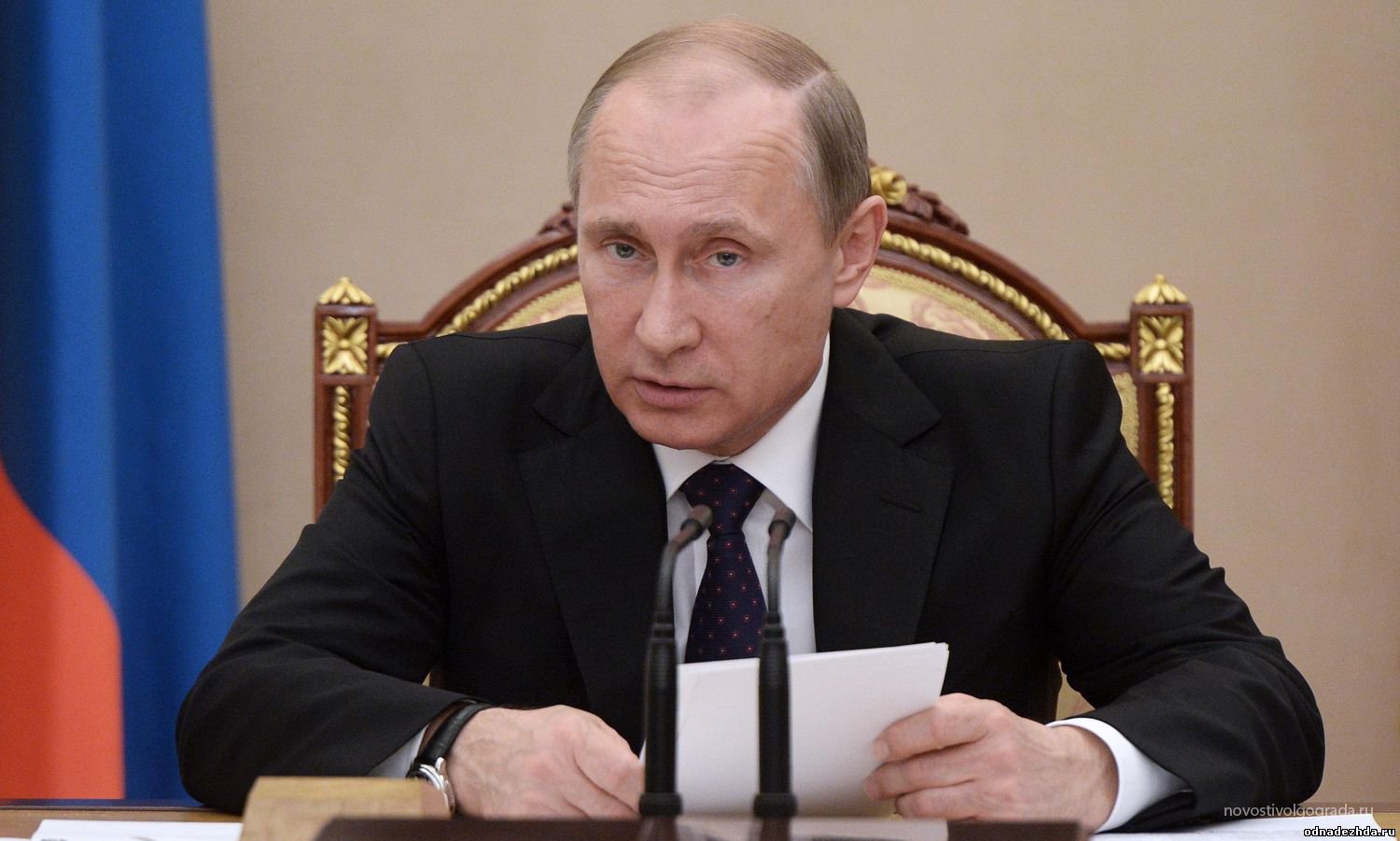 Президент РФ Владимир Путин подписал закон о разделении банков на два типа