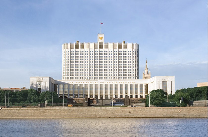 Постановление Правительства Российской Федерации от 31.12.2022 № 2559
