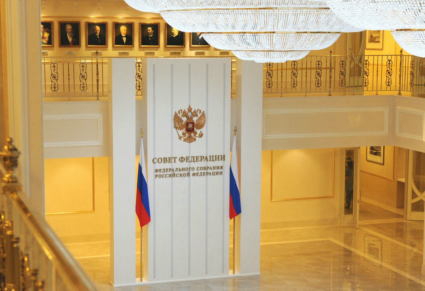 Делегация Владимирской области представила в Совете Федерации первый в России закон об ответственном ведении бизнеса 