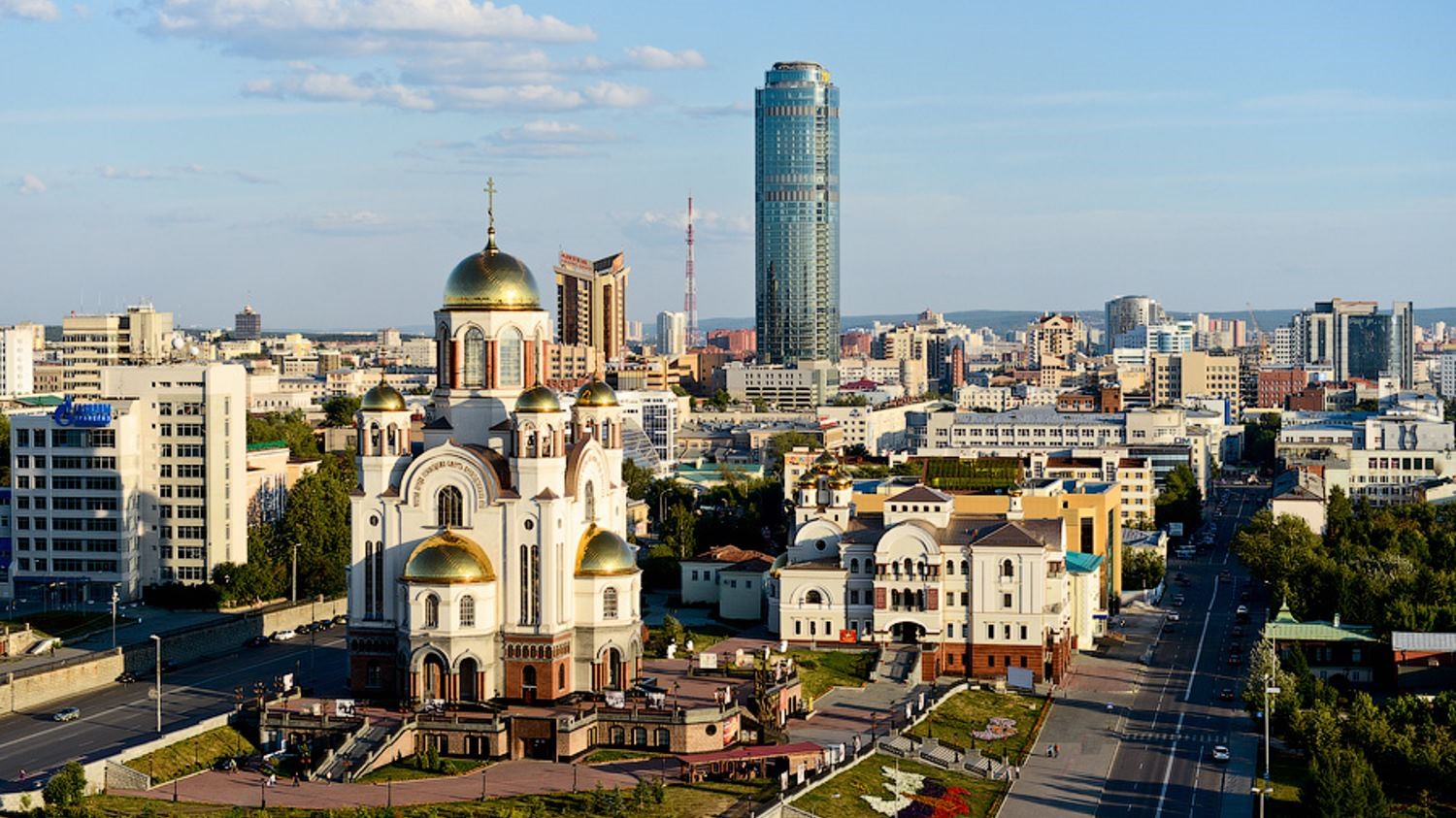 В Екатеринбурге задержали борцов с коррупцией, пойманных на взятках