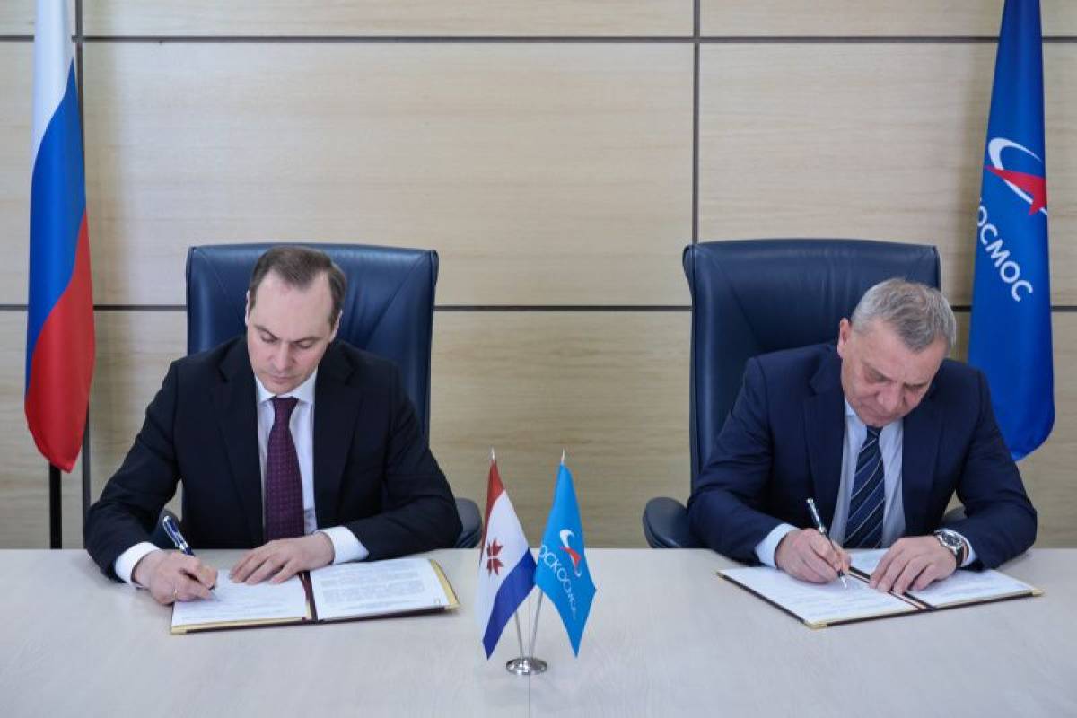 Мордовия подписала соглашение о сотрудничестве с «Роскосмосом»
