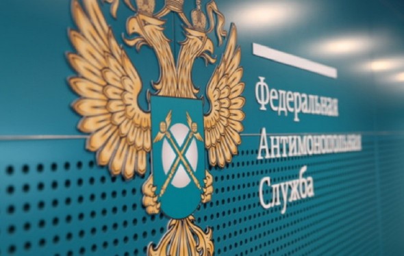 Суд поддержал позицию Крымского УФАС России по допуску программного обеспечения из иностранных государств