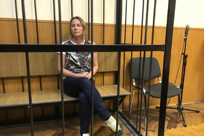 Дочь бывшего руководителя управления Ростехнадзора созналась в мошенничестве