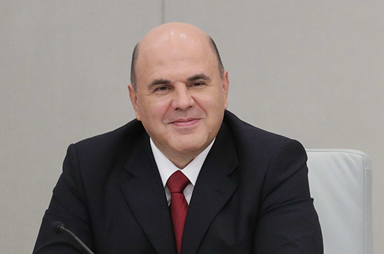 Михаил Мишустин, премьер-министр Российской Федерации