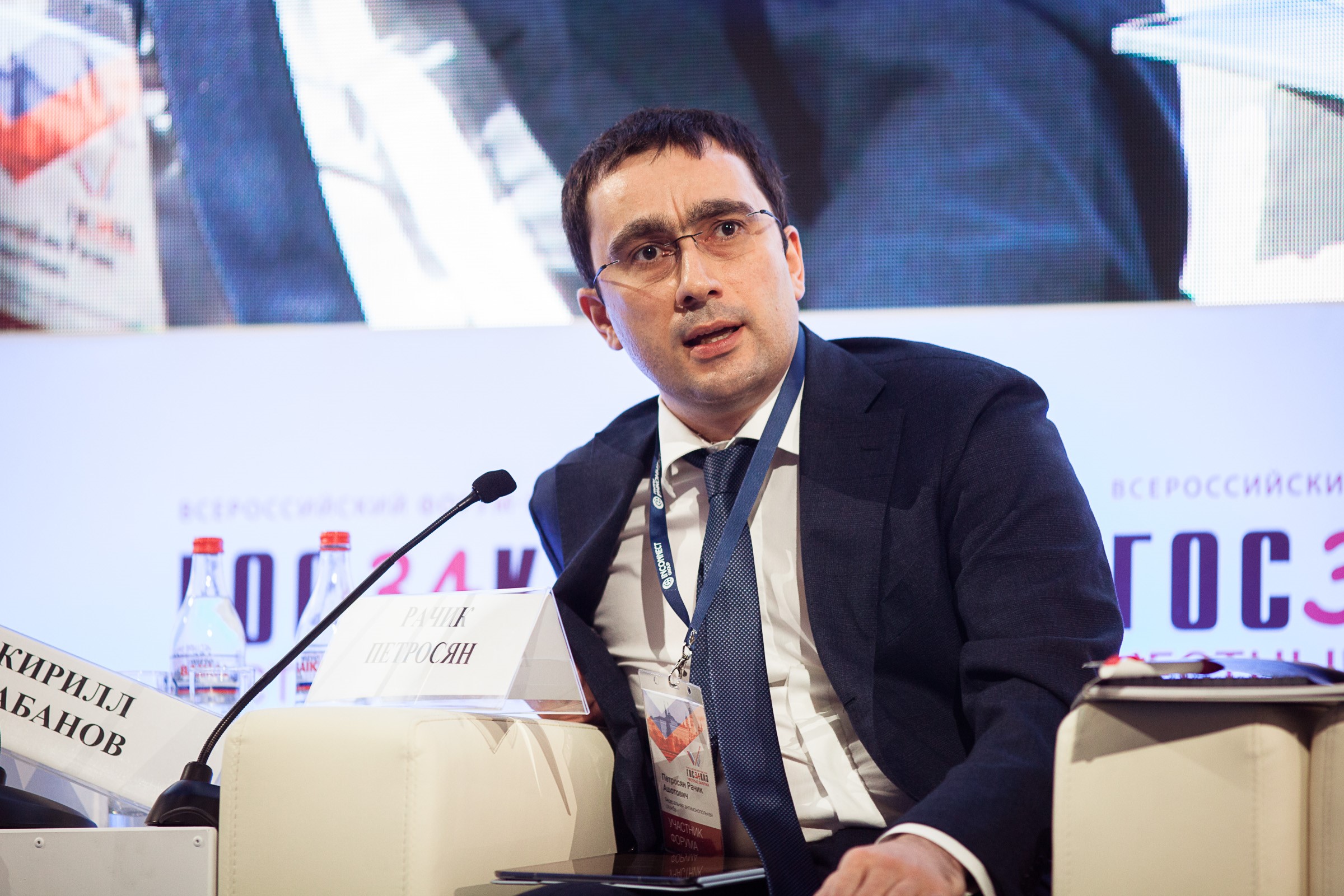 Госзаказ.ТВ - заместитель главы ФАС о том, как новые технологии изменят сферу закупок