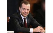 Дмитрий Медведев утвердил Концепцию повышения эффективности бюджетных расходов на следующие 5 лет
