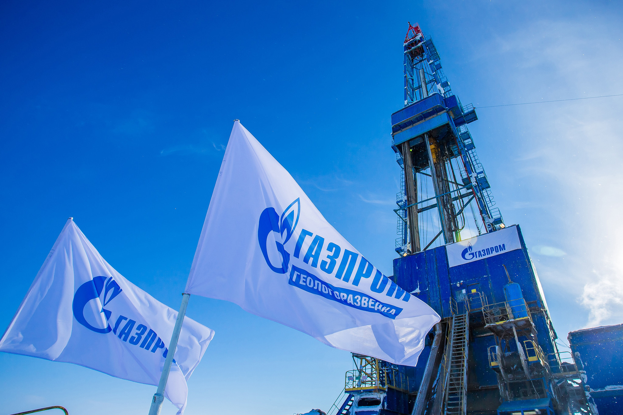 Газпром создал онлайн-платформу для контроля исполнения заключенных договоров