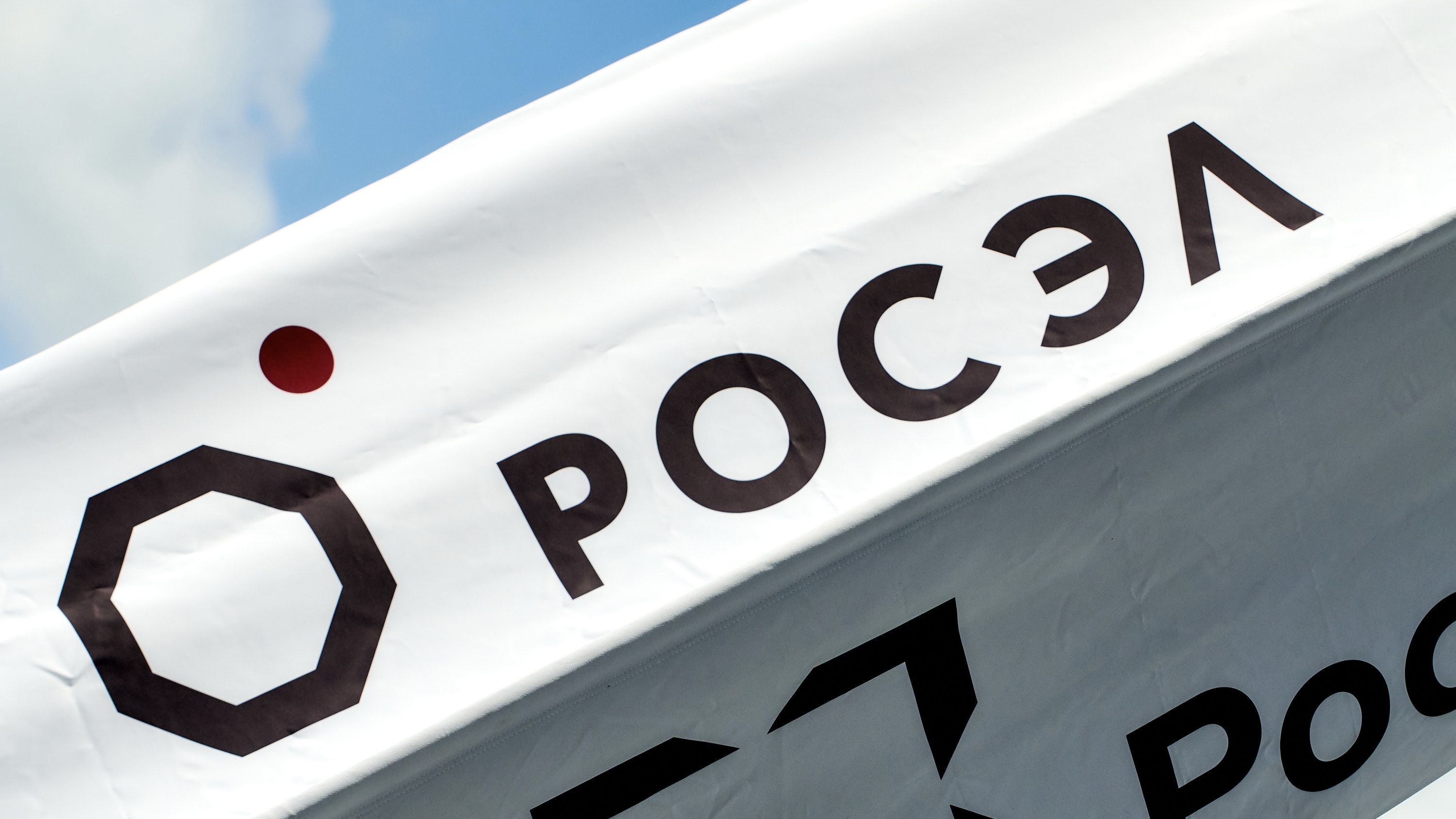 Ростех и Бауманка займутся разработкой аэростатной техники 
