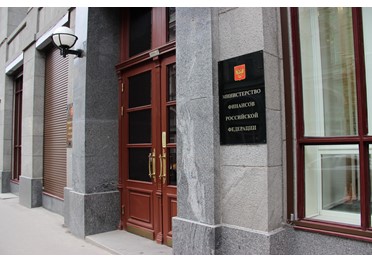 Минфин оценил нарушения в госзакупках в 153 миллиарда рублей