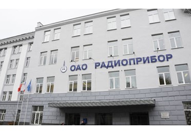 ОАО “Радиоприбор” будучи в состоянии банкротства вывело незаконно свыше 600 млн руб