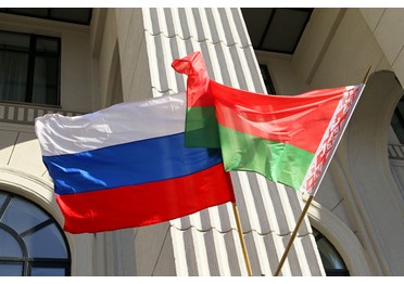 В Петербурге проходит VI Форум регионов Республики Беларусь и Российской Федерации