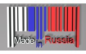 Импортозамещение в России: иностранные компании вернутся в госзакупки?