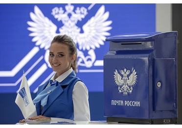 Почта России требует возврата средств 97 млн рублей за государственный заказ