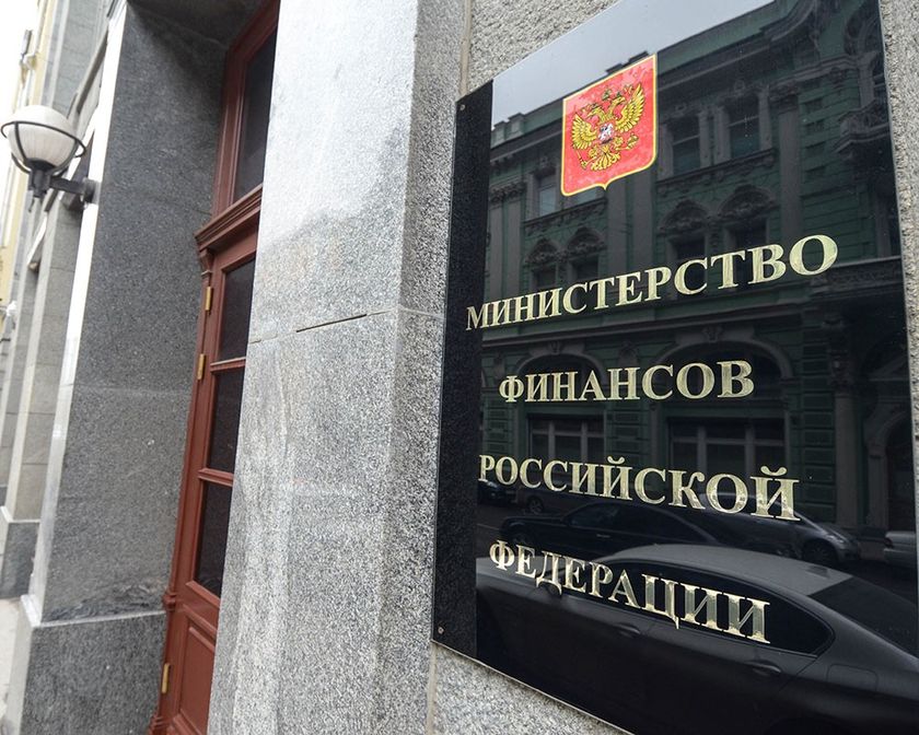 Госкомпании сделали закупки у МСП на 1 трлн рублей