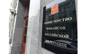 Госкомпании сделали закупки у МСП на 1 трлн рублей