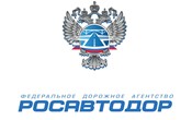 «Автодор» займется развитием дорог на юге России