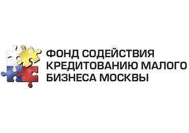Московским предпринимателям упрощают получение гарантийной поддержки в работе с госконтрактами