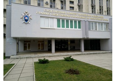 Республика Крым: в Ялте раскрыли преступную группировку с участием сотрудников МВД