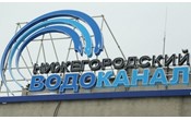 Нижегородская область: появится станция снеготаяния