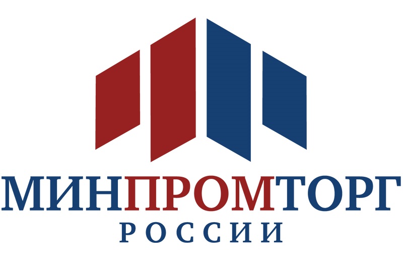 Ведомства согласовали законопроект о введении квот на закупку госзаказчиками российской продукции