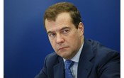 За коррупцию в госзакупках будут наказывать больше - премьер-министр Дмитрий Медведев