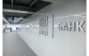 Банк "ДОМ.РФ" получил право работать со спецсчетами в системе госзакупок