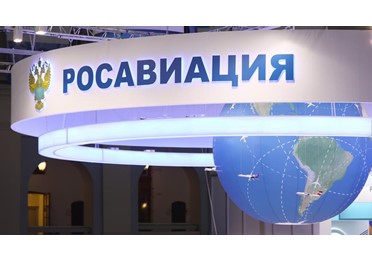 Камчатский край: аэропорт Оссоры отремонтируют за 340 млн рублей