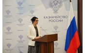 Анна Катамадзе: важнейшей частью изменений в Законе о контрактной системе является введение электронного актирования при исполнении контрактов