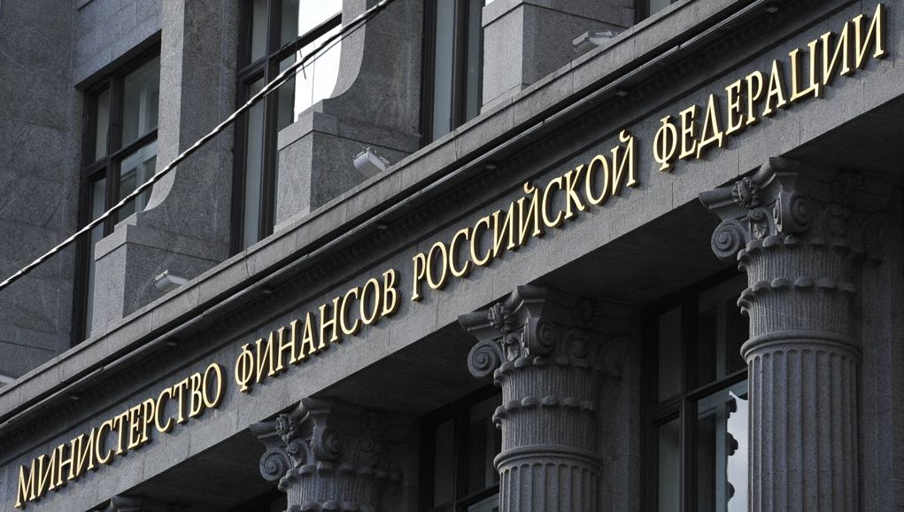 Минфин России внес в Правительство России изменения в порядок осуществления закупок в рамках 44-ФЗ на 2020 год