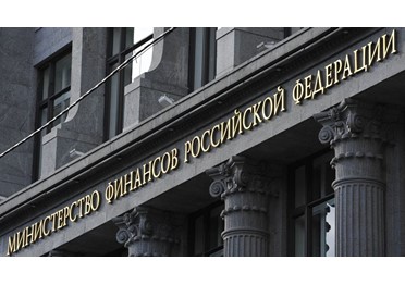 Минфин России внес в Правительство России изменения в порядок осуществления закупок в рамках 44-ФЗ на 2020 год