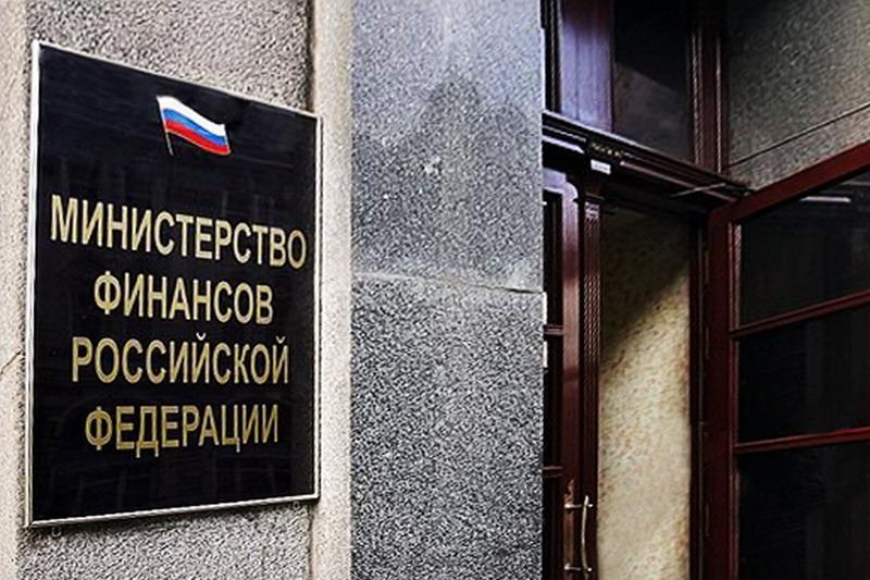 Минфин России разъяснил порядок осуществления закупок в нерабочие дни с 30 марта по 3 апреля 2020 г.