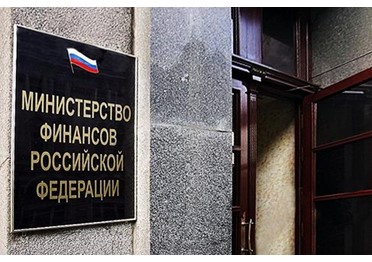 Минфин России разъяснил порядок осуществления закупок в нерабочие дни с 30 марта по 3 апреля 2020 г.