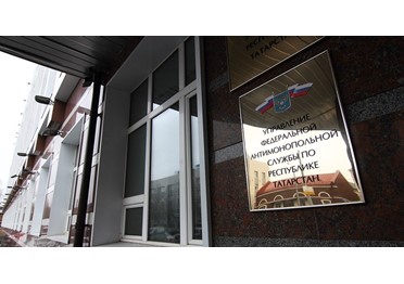 Татарстанский ФАС выдал штрафов на 9 миллионов рублей за последние полгода