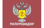 Приморский край: Роспотребнадзор покупает машины на 25 млн рублей без конкурса