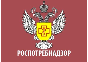 Приморский край: Роспотребнадзор покупает машины на 25 млн рублей без конкурса