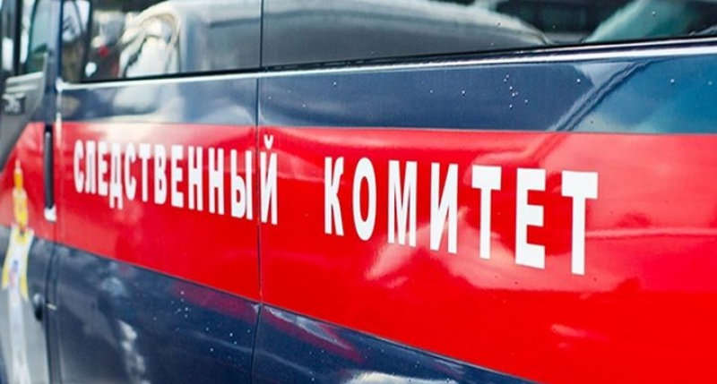 В Калуге под стражу заключён заместитель директора муниципального предприятия, обвиняемый в получении взятки в размере 5 млн рублей