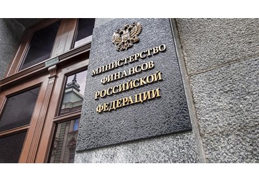 Минфин России внёс в Правительство проект Постановления о случаях закупки у ед. поставщика по 44-ФЗ до конца года