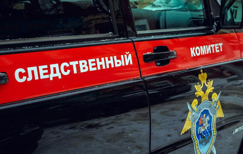  Возбуждено уголовное дело по факту гибели корреспондента «Известий» Александра Мартемьянова и ранения четверых журналистов