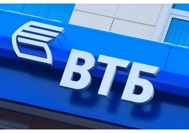 ВТБ выиграл у Сбербанка борьбу за контракт с московским метро