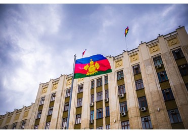Краснодарский край: на отчет о своей работе администрация Краснодара потратит 38 млн рублей