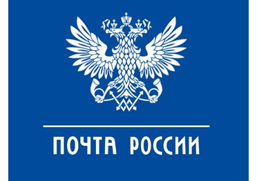 Против ИТ-директора «Почты России» завели уголовное дело