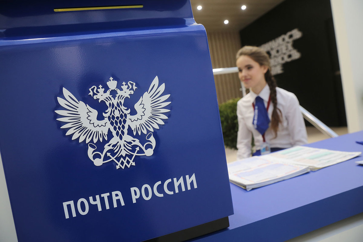 Ростовская область: «Почте России» не удалось оспорить решение антимонопольной службы по поводу закупки для логистического центра