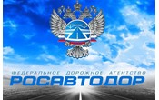 Краснодарский край: на западный обход Краснодара потратят 41.6 млрд рублей