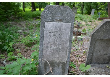 Тюменская область: на инвентаризацию кладбищ потратят 4 млн рублей